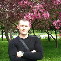 Отзыв от Семён - Виза Destination Thailand